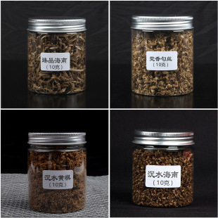 ���ϳ��㹴�zݸ����骳���۳�ˮѬ���ݾ�����agalloch eaglewood