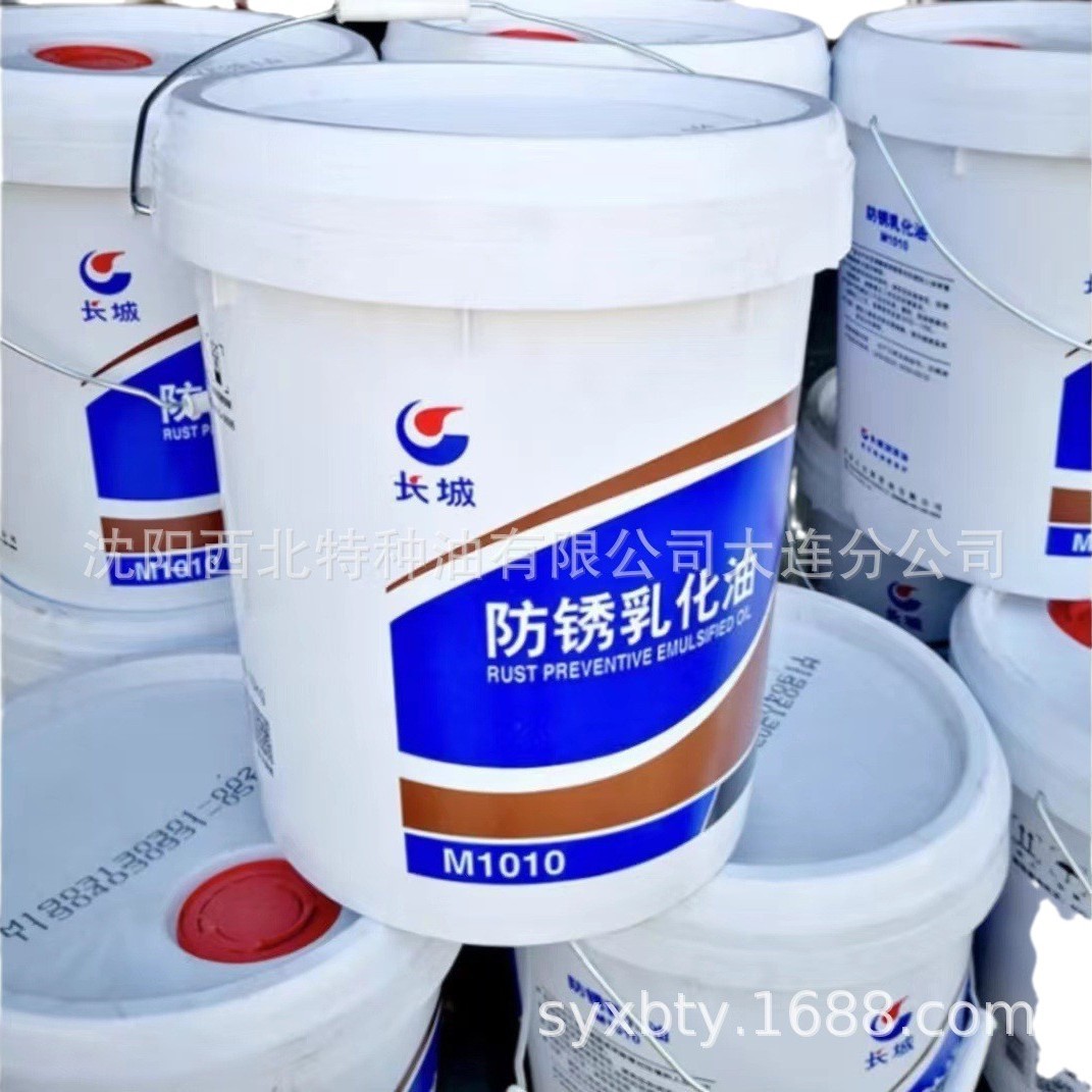 大连批发长城HR-5702减摩剂13940970975中石油长城官方签约代理商