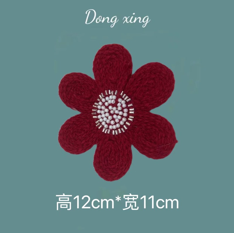 宽12cm毛线编制珍珠彩色花朵布贴 闪亮珠管毛巾绣服装布艺辅料|undefined
