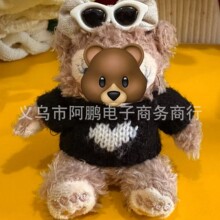 labubu�޻��������wᘿ��Џ��Ժ��θ߼����·���ñ��һ��ë�����