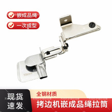 ��߅�CǶ��Ʒ�K��Ͳ���I�p�x�C�Ͽp��һ�γ��Ͱ��K�Ͽp���\���b