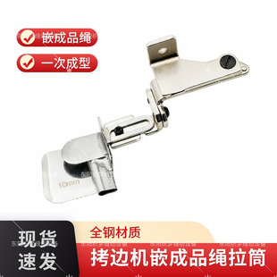 ��߅�CǶ��Ʒ�K��Ͳ���I�p�x�C�Ͽp��һ�γ��Ͱ��K�Ͽp���\���b