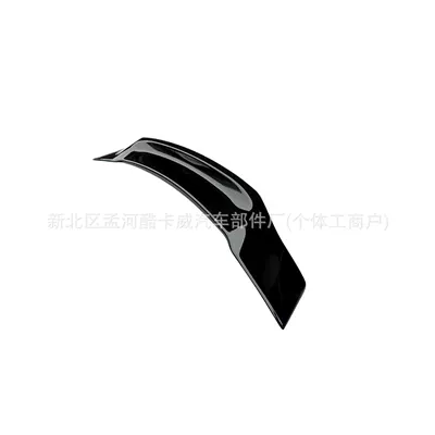 Sports Appearance Modification Parts, Fixed wind wing