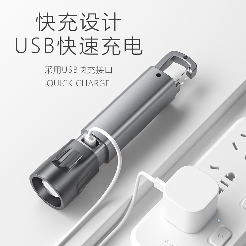 新款多功能COB侧灯迷你强光手电筒伸缩变焦充电便携挂钩露营手电|undefined
