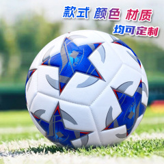 三環機縫いサッカーフットボールワールドカップ欧州カップジャガーカップ競技訓練5号PVCサッカー卸売り