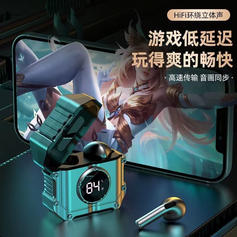 Cross-border new boom private model M2 headset wireless Bluetooth headset in-ear high sound quality Huaqiang North factory wholesale