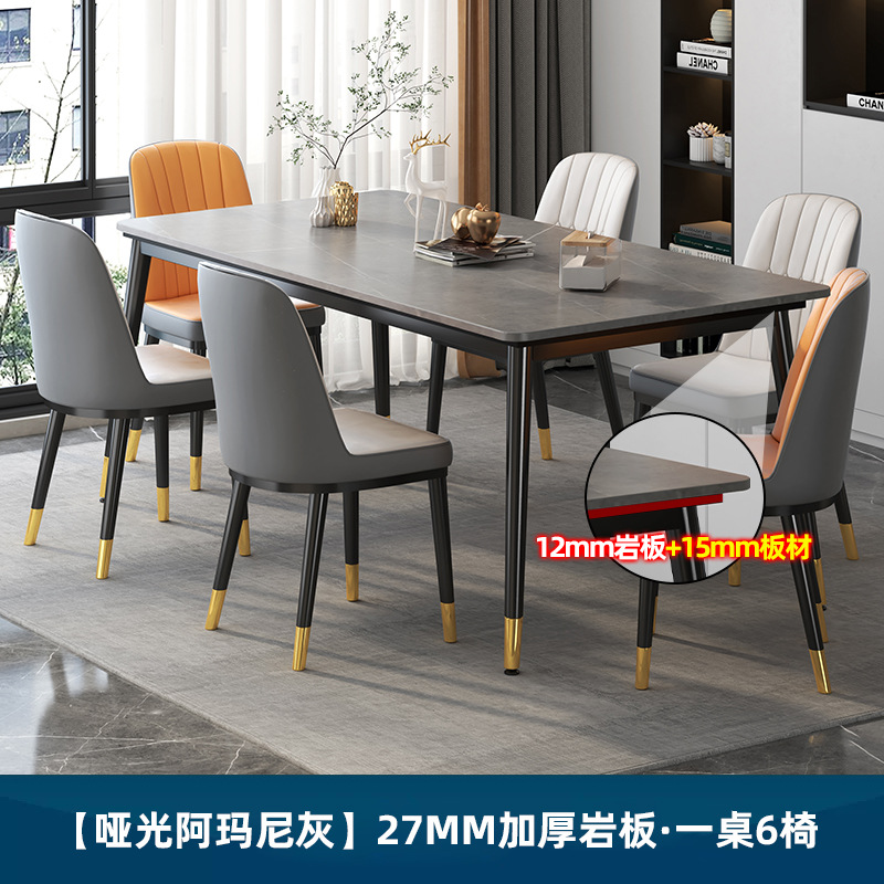 [매트 아르마니 그레이] 싱글 테이블 두꺼워진 27mm 데스크탑 + 라이트닝 체어*6