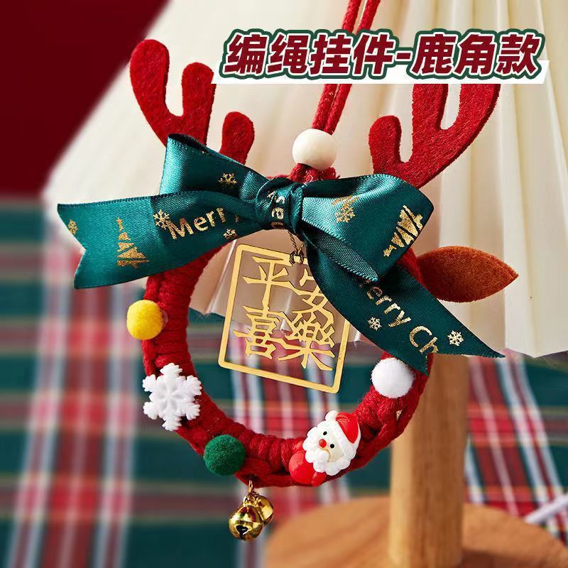 ドラえもん 車吊り下げ クリスマス 車吊り下げ 手作り DIY 編み込み 新年 平和のお守り 完成品 ギフトボックス ペンダント|undefined