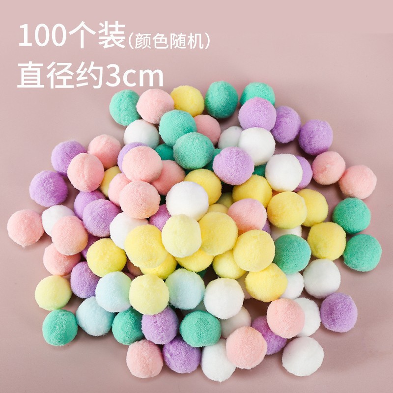 사일런트볼 100개 저렴한 가방