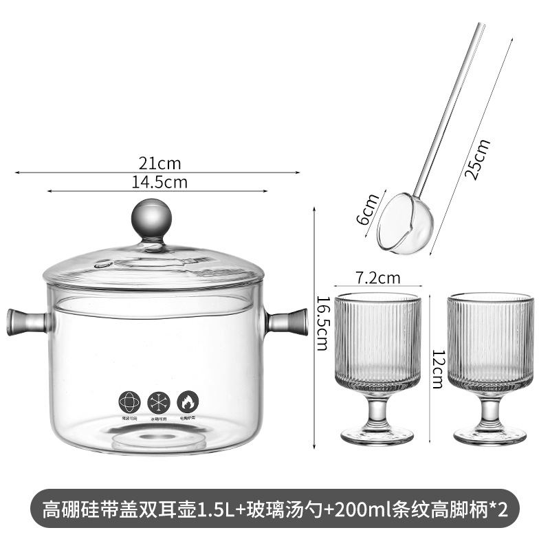뚜껑이 있는 고붕규산 이중 귀 냄비 1.5L(스푼과 컵 포함)