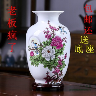 ������մ���С��ƿ��ʽ�Ҿӿ͏d�廨�[����ƿ�ƙ����P�b�ˇƷ