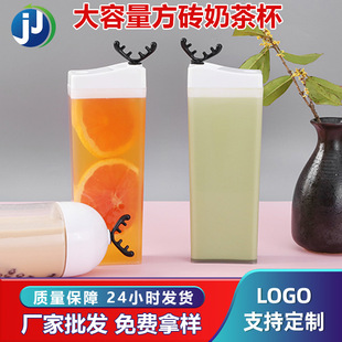 �W�t500ml�̲豭��һ����PP�����͸ߜ����ƿ͸����u��������l