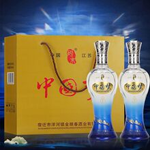 中国梦白酒整箱特价500ml*2瓶52度 浓香型纯粮食酒原浆礼盒