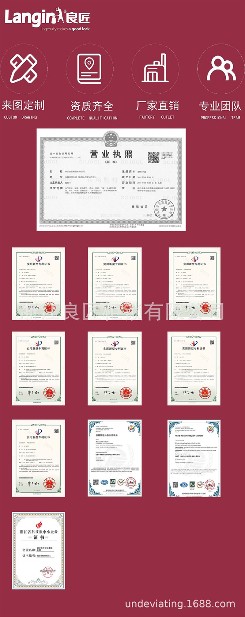 O1CN01ozrsKc25HVdBfdQf5___2200