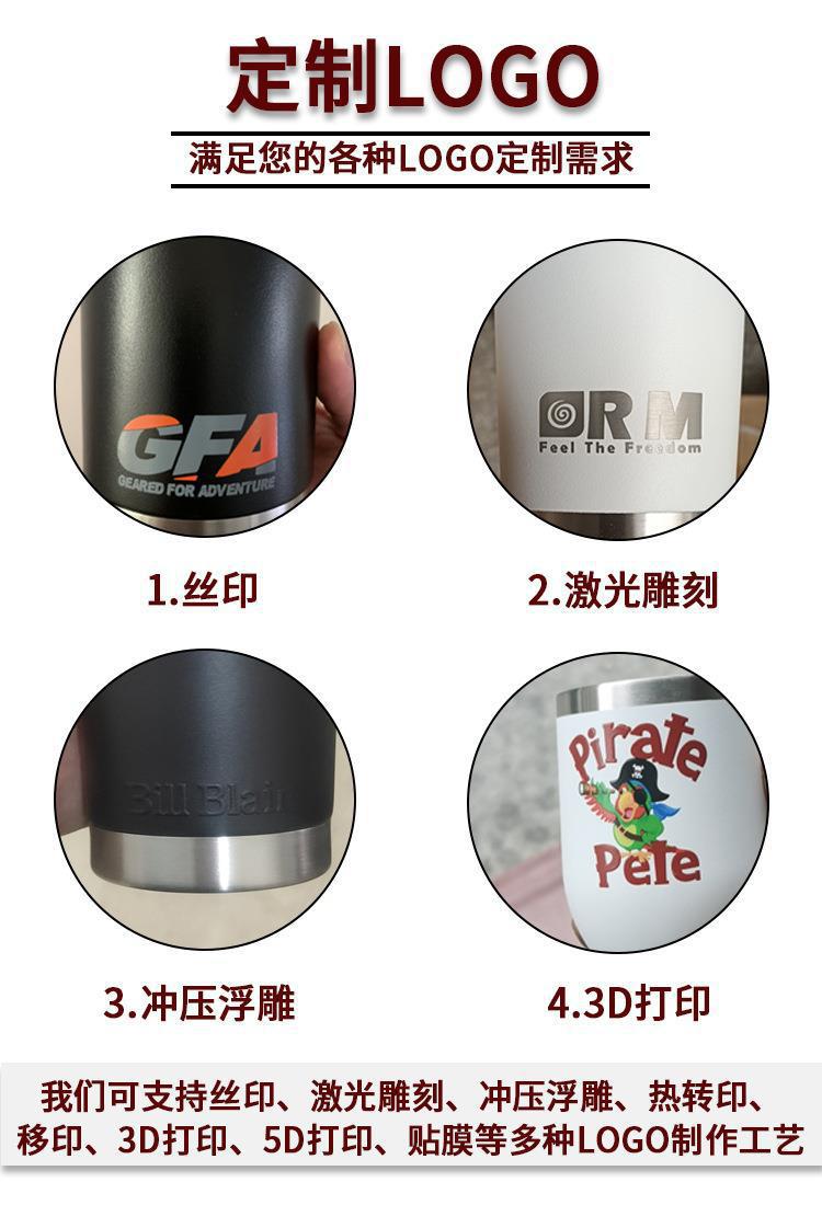 详情-14