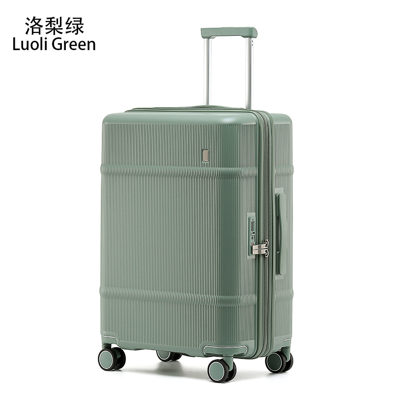 루오 리 그린