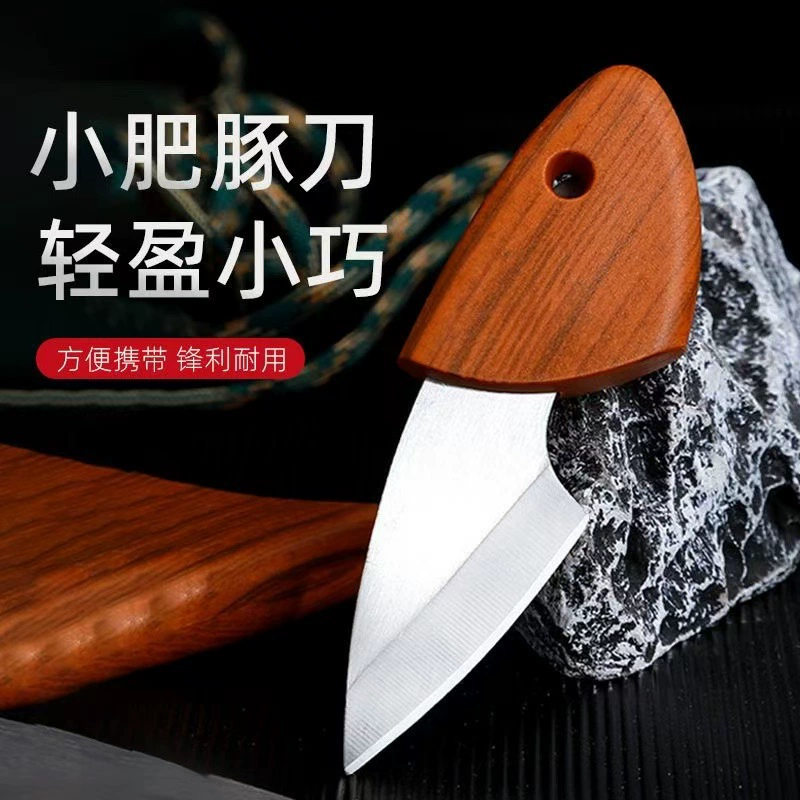 Сетевой мини-фруктовый нож карманный маленький нож деревянный рыбный нож с ножнами высокой твердости