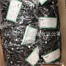 400V22UF 13X21铝电解电容 高压插件电容生产 型号齐全价优