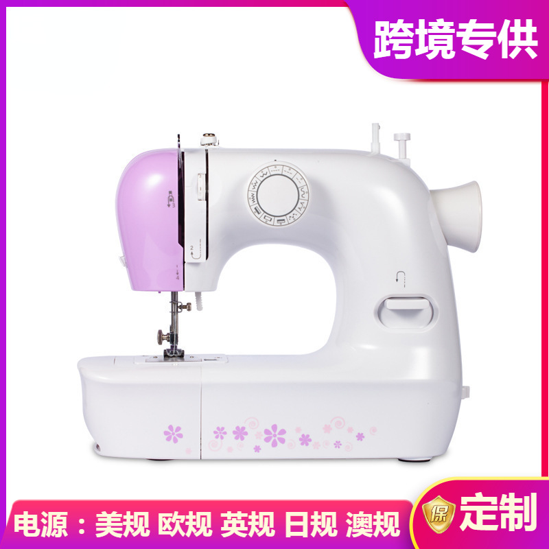 源头厂家供应1803缝纫机家用电动小型锁边便携式手持迷你缝纫机