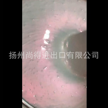 ˮ�ԉ��ûò�ˮ��������ģ��������ò��ǹ���׃��܇��ɫ���݇���