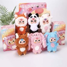 ʮ����Ф��ͨë�q����ä�г������k��ż�Y��[����߶YƷ����