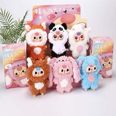 十二生肖漫画ぬいぐるみブラインドボックス潮游手玩具プレゼント玩具プレゼントミニ