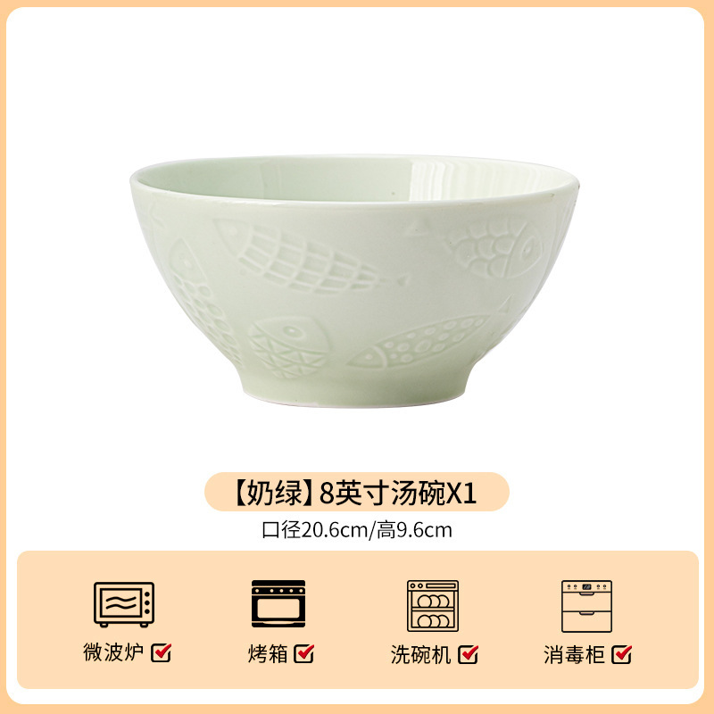 2025年新作家庭用丼、皿、麺鉢、スープボウル、エンボス加工エイディフィッシュセラミック食器と皿セット（オプション）|undefined