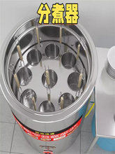 ����Ͱ�����C��׷ָ����̼��ö�װ�����������ˮָ��P�