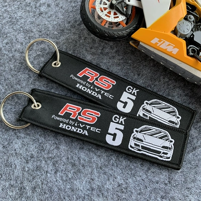 for Honda, Suzuki, Yamaha, Motorcycle Key - lotus-root-pink-honda-embroidered-pair-includes-number-plate