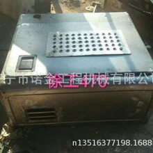 �S�ҹ����칤470�������ھ�C�l�әC�w ��C��