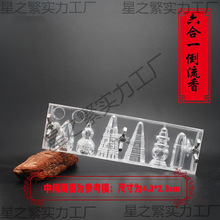 �F��������ģ������diy���ߵ���������ģ��������ֹ�