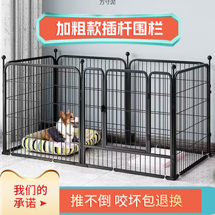Dog Fence Small Medium Dog Cage Indoor Pet Fence Free Space Dog Fence Pet Cage Wholesale