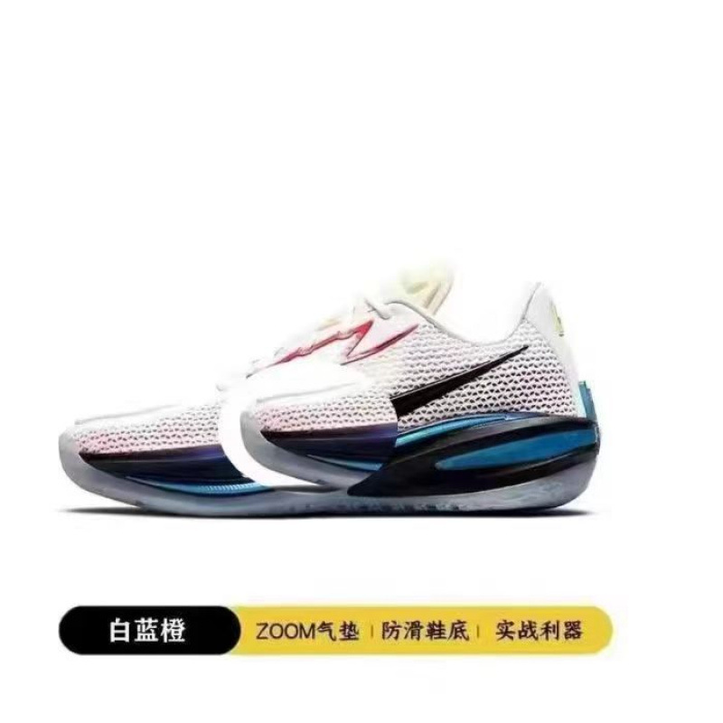 Putian Chunyuan gt cut1 equipo de Estados Unidos de palma completa zapatos de baloncesto con almohadilla de aire GT1 miel de melocotón de pareja botas de guerra image 8