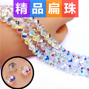 ���Wˮ����Ʒ����ɢ��4/6/8�W����diy�Ʒ����O��òʲ�������