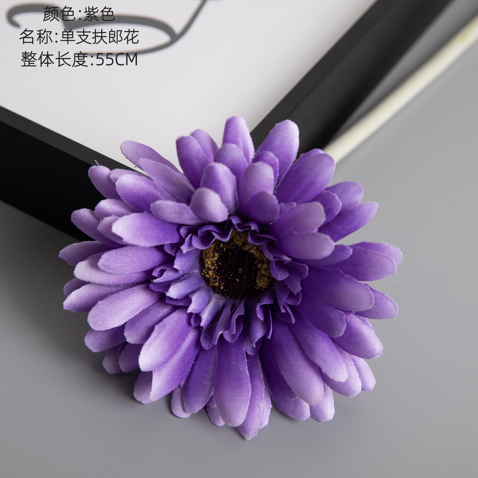 보라색