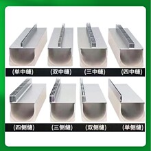 �F؛304���P䓾�����ˮ��U�Ͳۿp������ˮ���w�岻�P�ˮ������