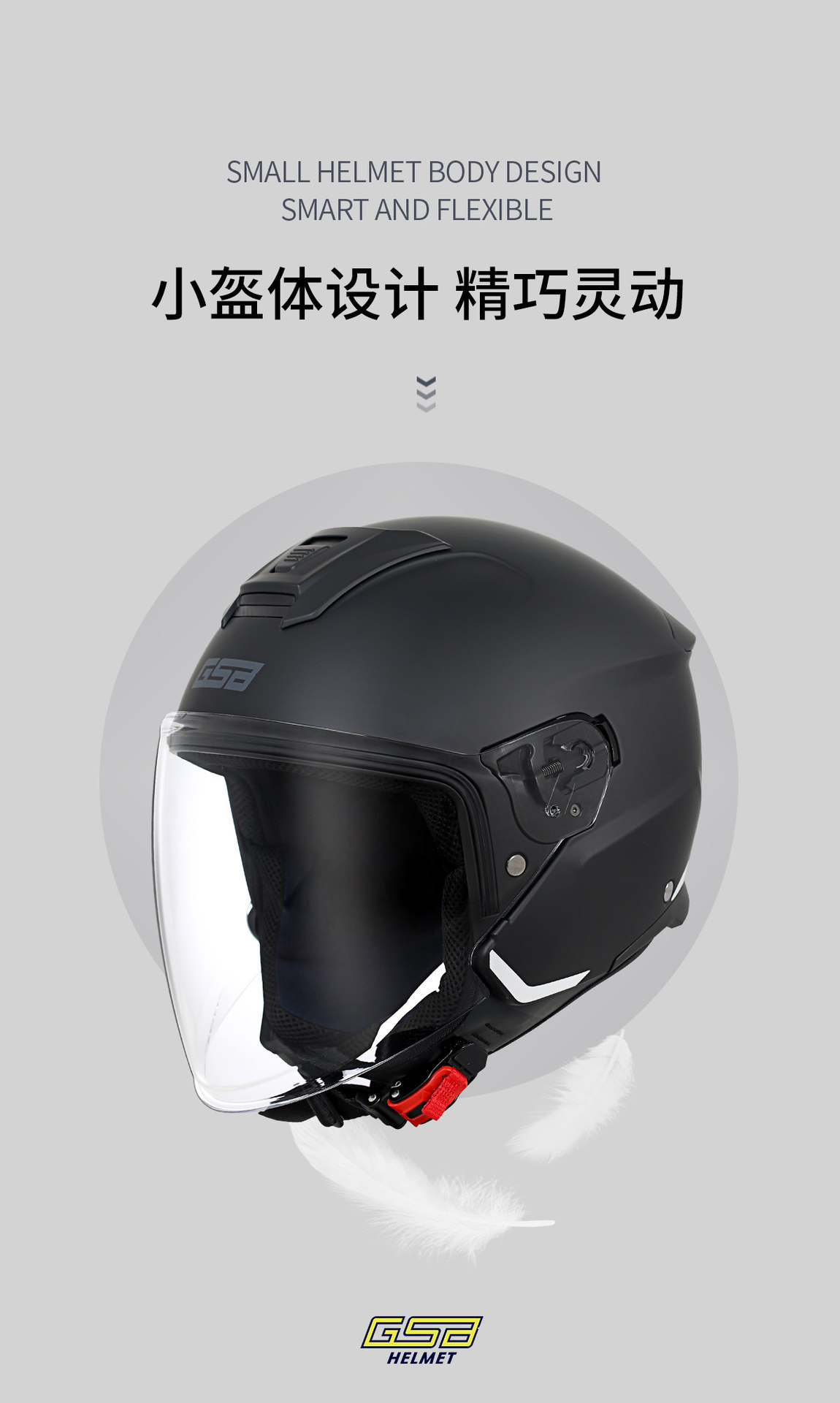 Gsb Electric Motorcycle Helmet for Men and Women, Half-Cover Style, Motorcycle and Electric Scooter Safety Helmet, Camouflage, Warm, 268A