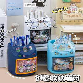 中性笔;橡皮擦;文具套装