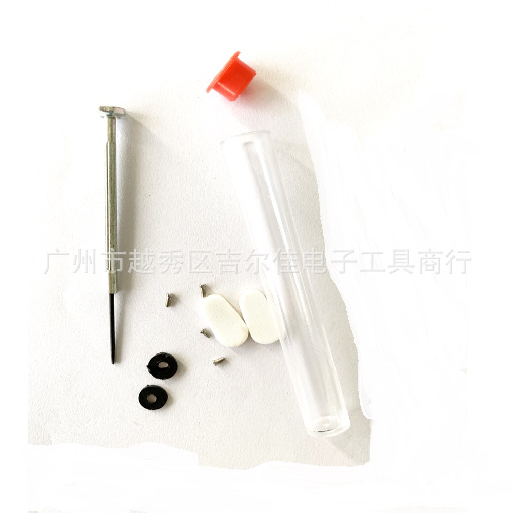 [出口款]外贸修眼镜套装工具塑料管装眼镜螺丝刀