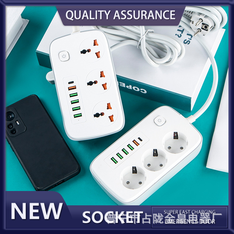 6USB 5USB + 1PD TYPE-C Carga estándar europeo regulación europea Amazon enchufe aprobado