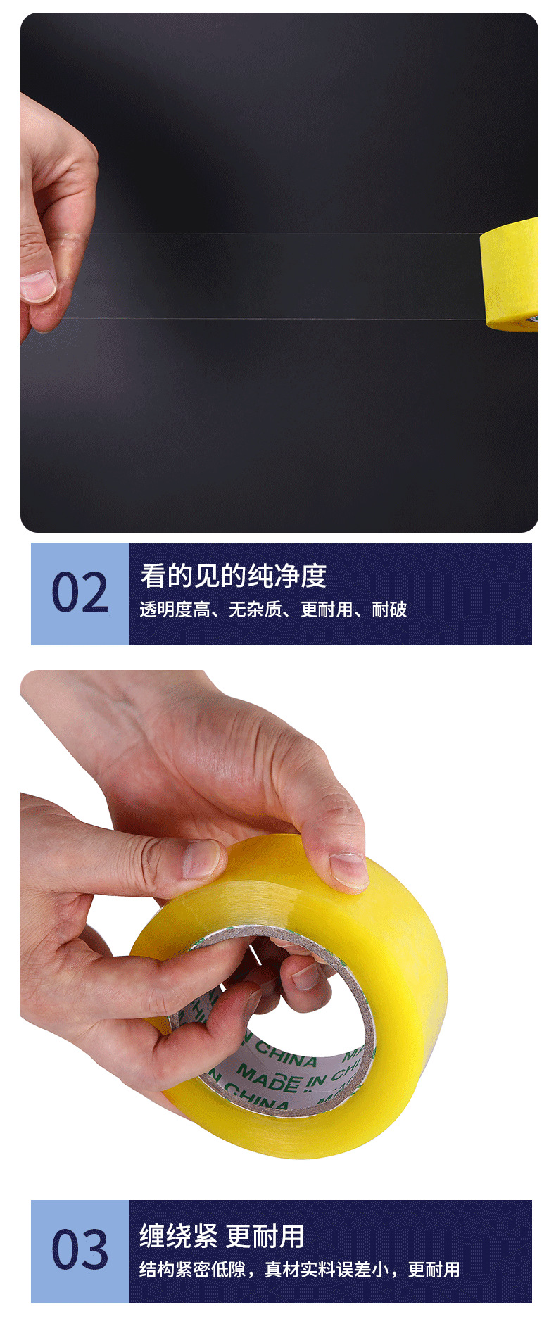 详情页1-790 (5).png