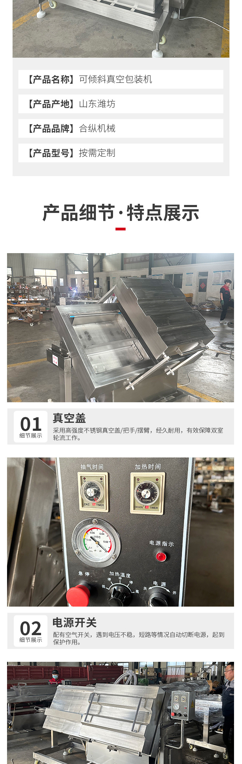 c295403f14b0e34d54090ac74aad90