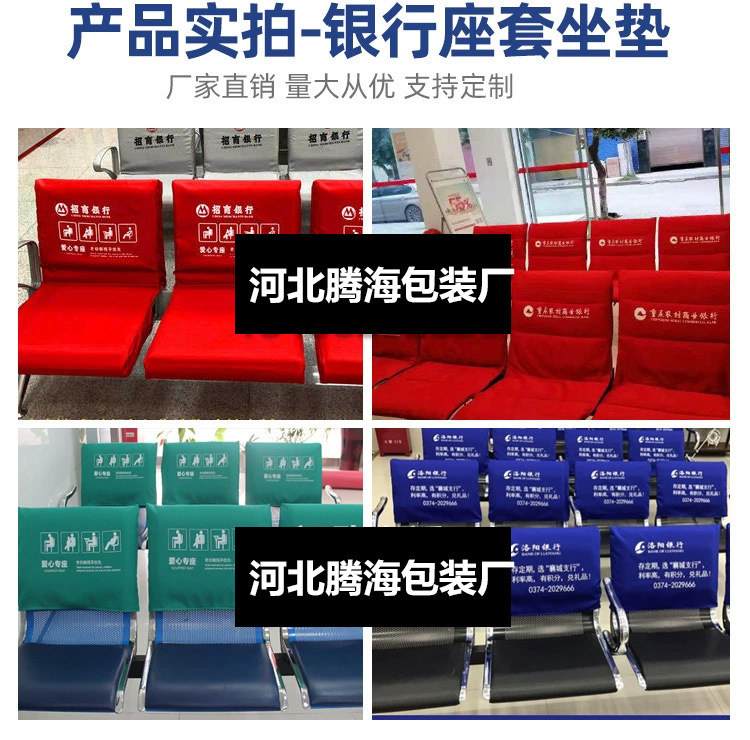 头套_10.jpg