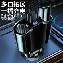 ܇�d����������܇܇�d�c����һ�϶��p�^�Uչ��usb�֙C��늹��S