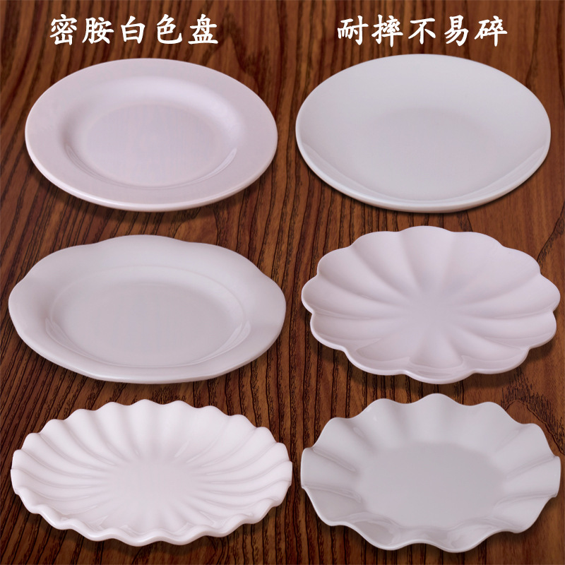 Melamine disc cover pouring restaurant p...