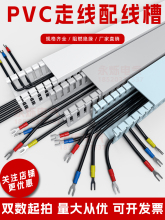 PVC��ȼ�������늙��߾����_�ڽ^���侀�� 20 25 30 40 50 60 80