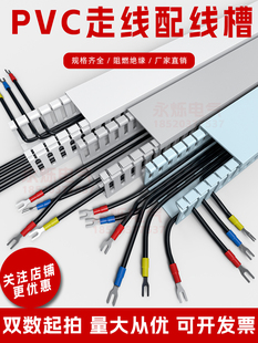 PVC��ȼ�������늙��߾����_�ڽ^���侀�� 20 25 30 40 50 60 80