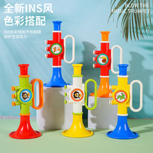 儿童小喇叭网红变声口哨玩具宝宝益智早教音乐婴幼儿地摊玩具批发