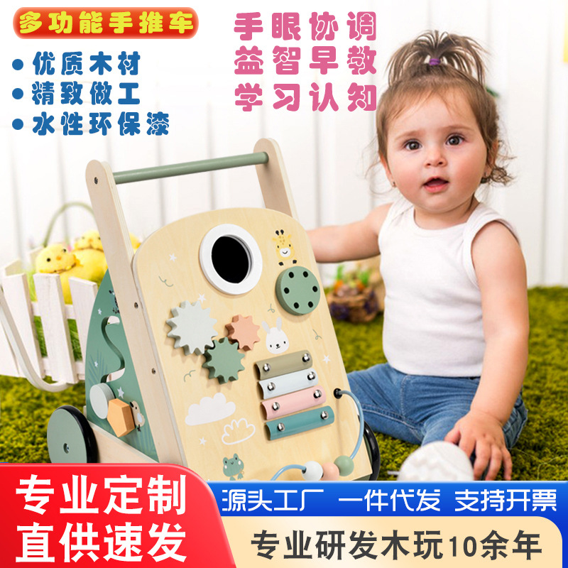 CPC CE para niños de madera perla de martillo engranaje multifuncional bebé pequeño carrito de compras juguetes caseros