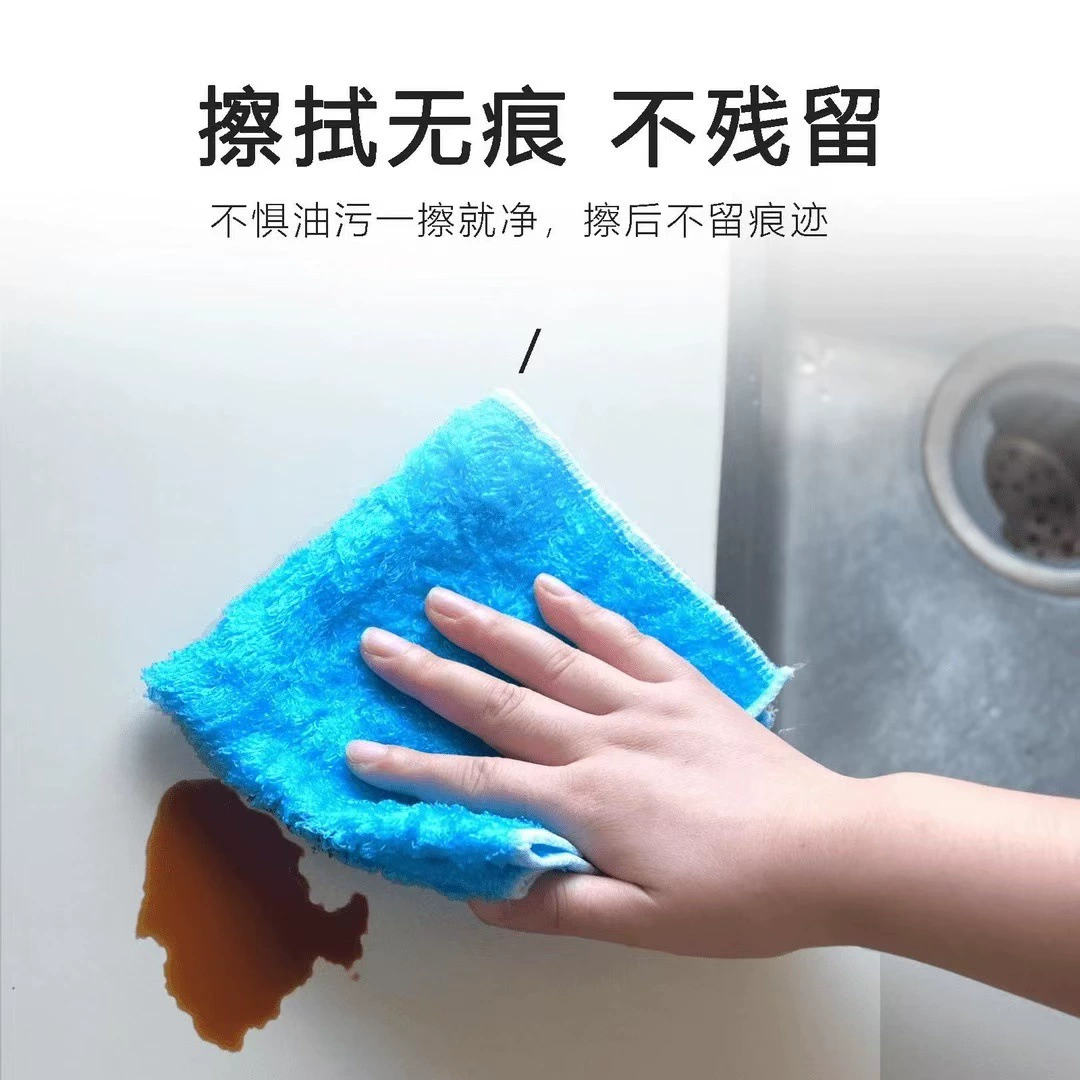 Bamboo charcoal dishwashing cloth Bamboo fiber dishwashing towel is not easy to stain with oil, household kitchen cleaning and degreasing rag absorbs water and does not shed lint